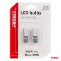 Led lemputės CANBUS AMIO-03723