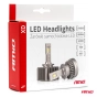 LED lemputės D5S