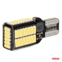 Led lemputės CANBUS PRO series AMIO-03724
