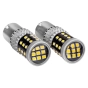 LED lemputės CANBUS 2016 39SMD 1157 BAY15D P21/5W White 12V/24V