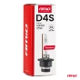 Ksenoninė lemputė D4S 4300K Premium