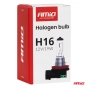 Halogeninė lemputė H16 12V 19W PGJ19-3 