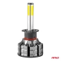 LED lemputės H1 COB 4Side Series AMiO