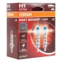 Halogeninės lemputės Osram H1 12V 55W P14,5s NIGHT BREAKER UNLIMITED /2 pcs/