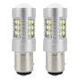 LED lemputės CANBUS 3030 24SMD 1157 BAY15D P21/5W White 12V/24V