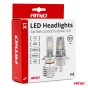 LED lemputės H3 X1 Series AMiO