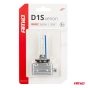 Ksenoninė lemputė D1S 35W 8000K AMIO-03865