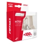 Halogeninės lemputės H7 12V 55W LumiTec SILVER +100% DUO