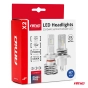 LED lemputės H7 X2 Series AMiO