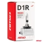 Ksenoninė lemputė D1R 35W 6000K AMiO BASIC