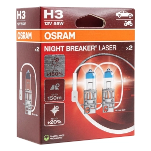 Halogeninės lemputės Osram H3 12V 55W PK22S NIGHT BREAKER LASER +150%/2 pcs