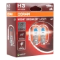 Halogeninės lemputės Osram H3 12V 55W PK22S NIGHT BREAKER LASER +150%/2 pcs