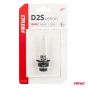 Ksenoninė lemputė D2S 35W 6000K AMIO-03861