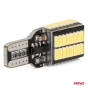 Led lemputės CANBUS PRO series AMIO-03724
