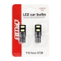 LED lemputės CANBUS 4SMD 5730 T10 (W5W) White