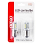 LED lemputės CANBUS 3030 16SMD 1156 BA15S P21W R10W R5W White 12V/24V