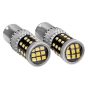 LED lemputės CANBUS 2016 39SMD 1156 BA15S P21W R10W R5W White 12V/24V