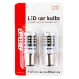 LED lemputės CANBUS 2016 39SMD 1157 BAY15D P21/5W White 12V/24V