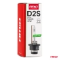 Ksenoninė lemputė D2S 5500K LongLife