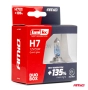 Halogeninės lemputės H7 12V 55W LumiTec NEXT GENERATION +135% DUO 