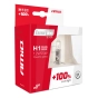 Halogeninės lemputės H1 12V 55W LumiTec SILVER +100% DUO