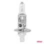 Halogeninė lemputė H1 12V/55W 1pc blister
