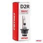 Ksenoninė lemputė D2R 4300K