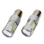LED lemputės CANBUS 3030 24SMD 1156 BA15S P21W White 12V/24V
