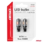 Led lemputės CANBUS T10 W5W 9 SMD 3030 White 12V 24V 36V 48V 