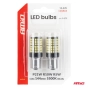 CANBUS LED lemputės 1156 BA15S P21W R10W R5W 4SMD 1860 baltos 12V 24V