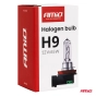 Halogeninė lemputė H9 12V 65W PGJ19-5 