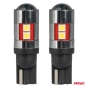 Led lemputės CANBUS T10 W5W 9 SMD 3030 White 12V 24V 36V 48V 