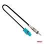 FAKRA DIN 5A 12V antenos adapteris