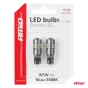 Led lemputės CANBUS T10 W5W 16SMD 2016 White bulbs 12V/24V 