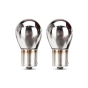 Chromuotos halogeninės lemputės  P21W BA15s 12V