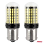 CANBUS LED lemputės 1156 BA15S P21W R10W R5W 4SMD 1860 baltos 12V 24V