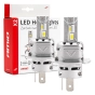 LED lemputės H4 X2 Series AMiO