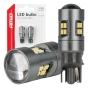 Led lemputės CANBUS T10 W5W 16SMD 2016 White bulbs 12V/24V 