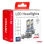 Led lemputės X5-series WINGER HIR2 6000K max 50W AMIO-03950