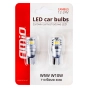 LED lemputės CANBUS 3030 6SMD T10 W5W W10W White 12V/24V