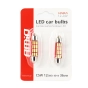 LED lemputės CANBUS 4014 12SMD Festoon C5W C10W C3W 36mm White 12V/24V
