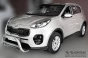 Galinio bamperio apsauga Kia Sportage IV Facelift (2018-2021)