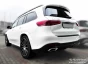 Galinio bamperio apsauga Mercedes GLS Class X167 (2020→)