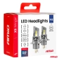 Led lemputės X5-series WINGER H4 6000K max 44W AMIO-03945
