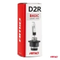 Ksenoninė lemputė D2R 6000K