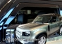 Priekiniai deflektoriai Land Rover Defender L663 3 doors (2020→)