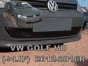 Žiemos deflektorius Volkswagen Golf VII (2012-2016) Lower
