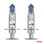 Halogeninės lemputės Osram H1 12V 80W P14,5s Cool Blue Boost 5500K / 2 pcs