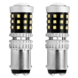 LED lemputės CANBUS 2016 39SMD 1157 BAY15D P21/5W White 12V/24V