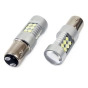 LED lemputės CANBUS 3030 24SMD 1157 BAY15D P21/5W White 12V/24V